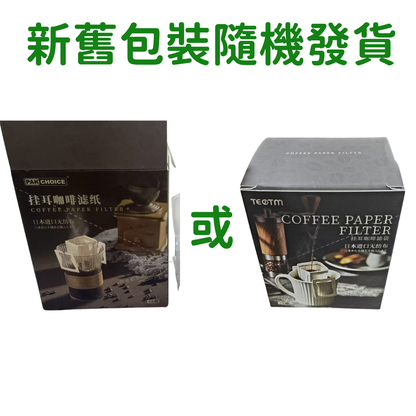 HK250827JJQT15350RMN01_7
