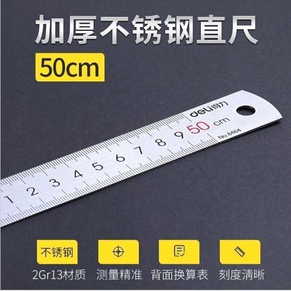 HK250827JJQT15351RMN01_1