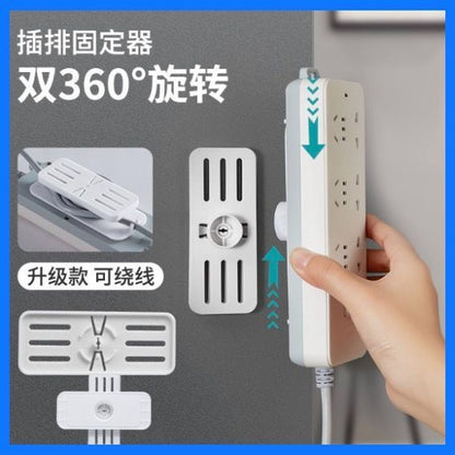 （1個裝）排插固定器 上下方向無痕貼固定架 牆壁掛式家用免打孔 貼拖板 紙巾盒 免鑽窿 Wifi路由器 工字型插片設計 [無痕粘貼] 電拖板 圓形旋轉插排繞線收納 電源固定器- View 1-ManyMart 萬嚟買