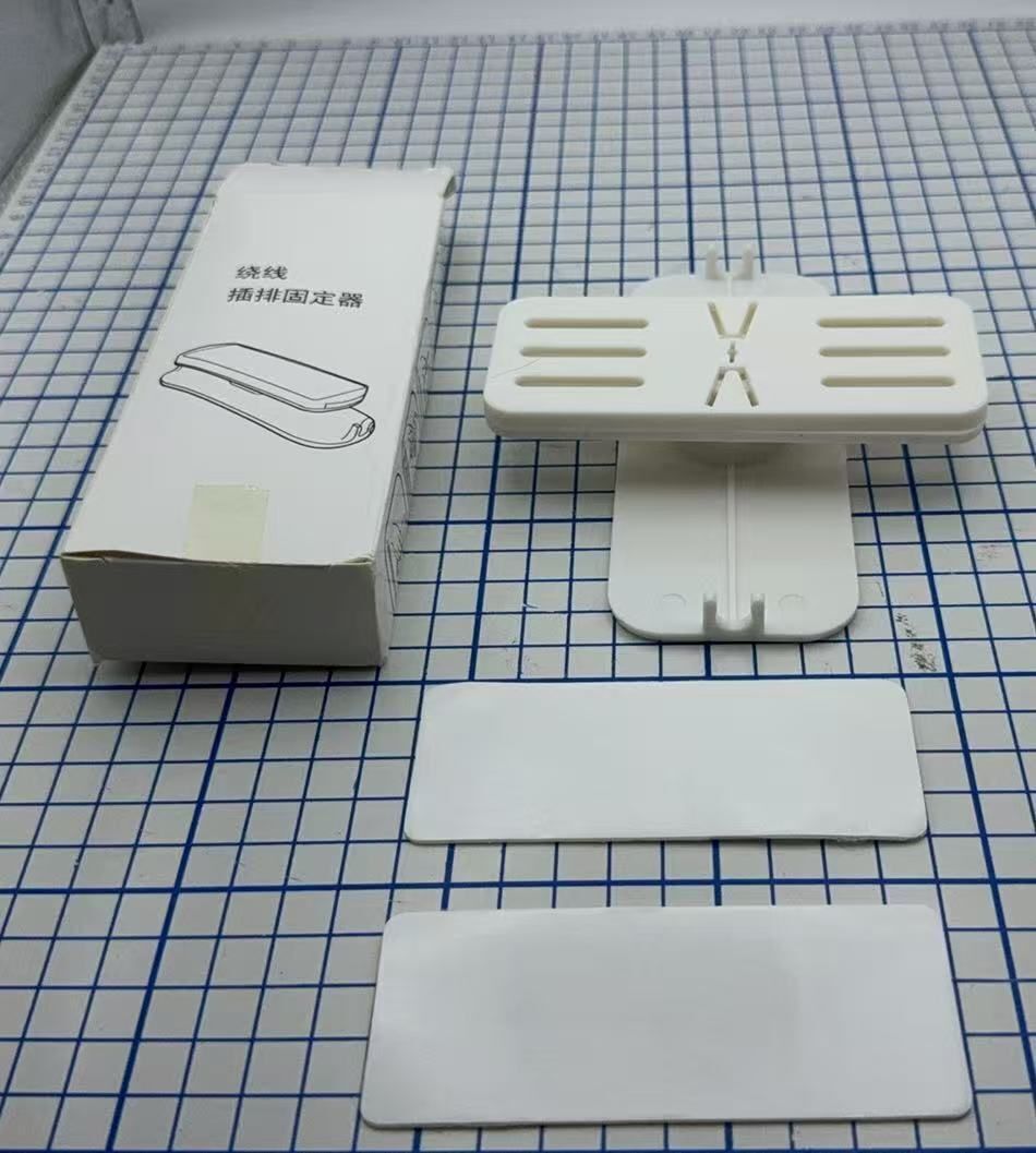 （1個裝）排插固定器 上下方向無痕貼固定架 牆壁掛式家用免打孔 貼拖板 紙巾盒 免鑽窿 Wifi路由器 工字型插片設計 [無痕粘貼] 電拖板 圓形旋轉插排繞線收納 電源固定器- View 4-ManyMart 萬嚟買
