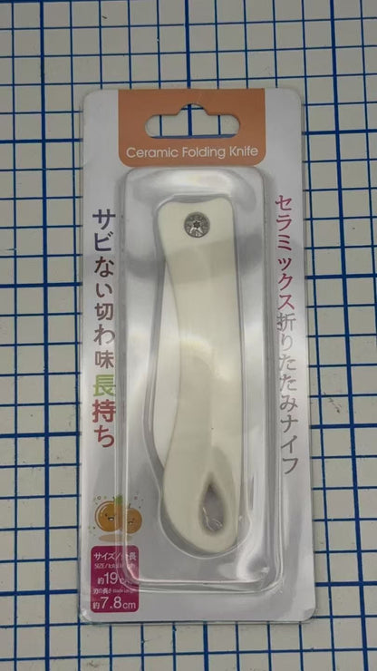 HK250827JJQT15354RMN01_6