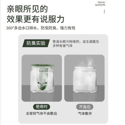 HK250827JJQT15355RMN01_2