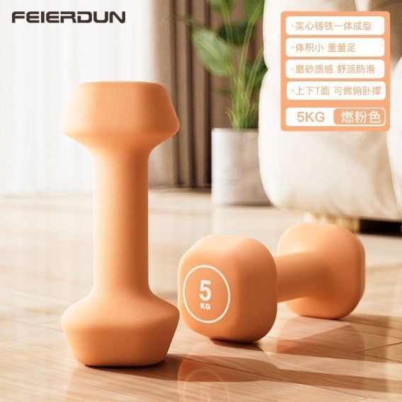 HK250827JJQT15357RMN01_1