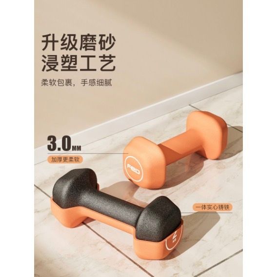 HK250827JJQT15357RMN01_4