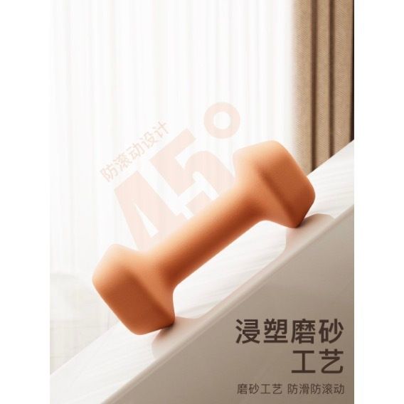 HK250827JJQT15357RMN01_5