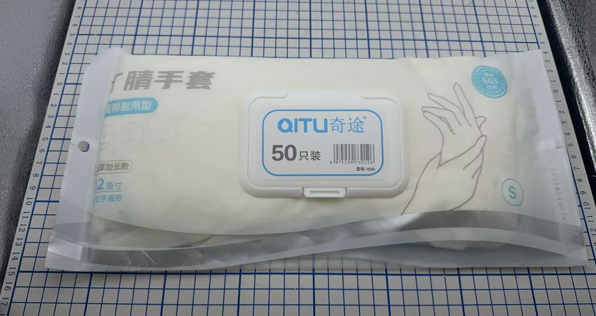 HK250827JJQT15360RMN01_4