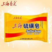Shanghai Brand Sulfur Soap/Soap/Hand Soap/Lye Soap/Shanghai Sulfur Soap 10% Sulfur Facial and Body Soap 85g