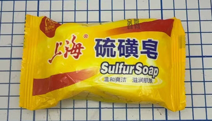 HK250827JJQT15362RMN01_3