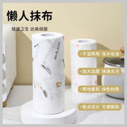 (60片*2)環保竹漿FDA食品級廚房紙巾 竹漿抹手紙2層 廚房紙巾吸油紙吸水紙 斷式廚房捲紙 紙巾廁紙捲紈萬用廚房紙類別