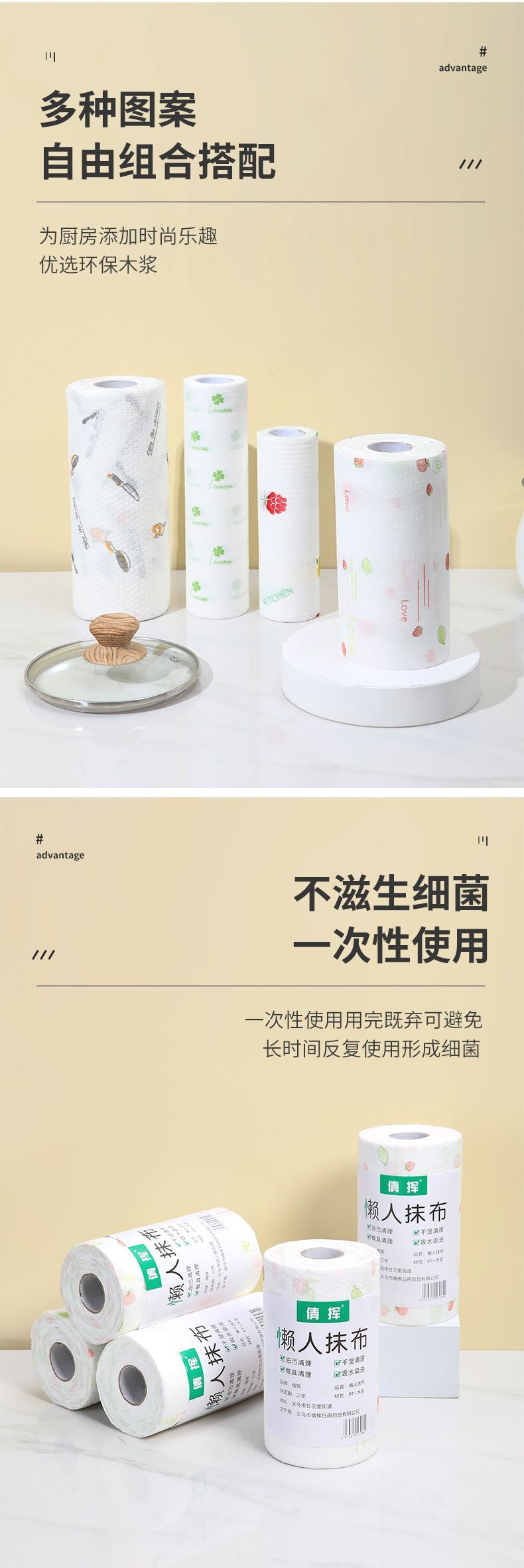 HK250827JJQT15363RMN02_2