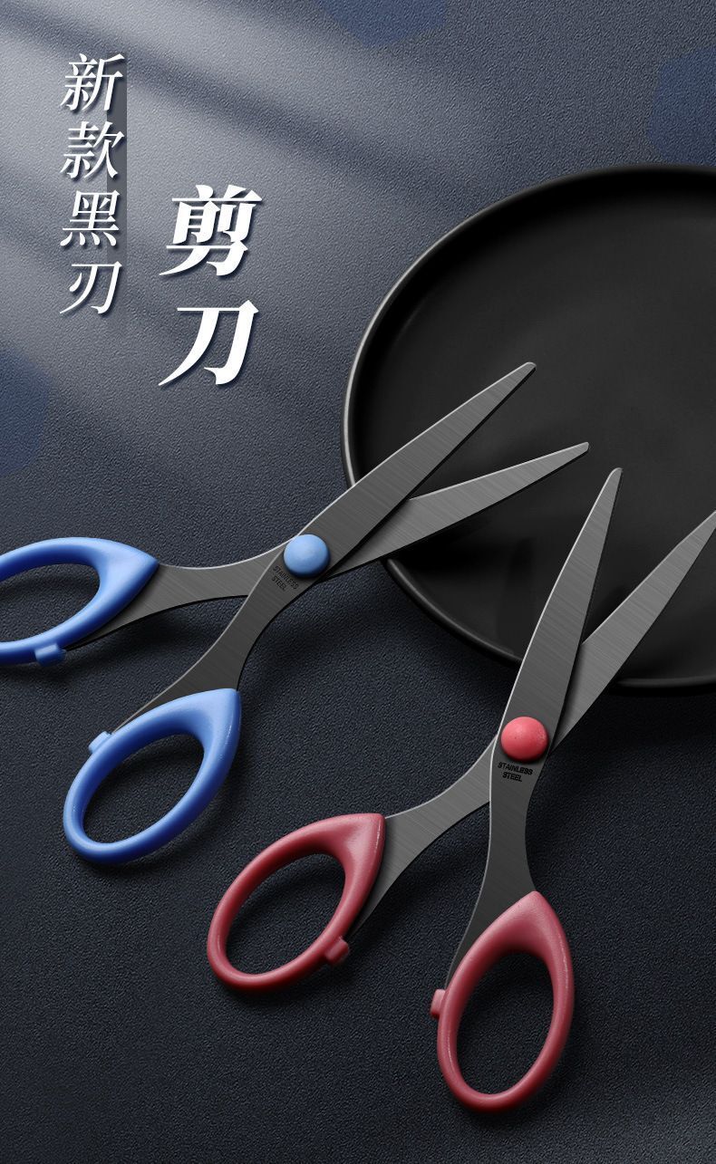 HK250827JJQT15364RMN01_2