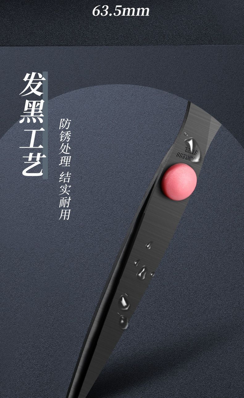 HK250827JJQT15364RMN01_4