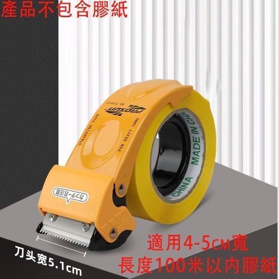 HK250827JJQT15365RMN01_1