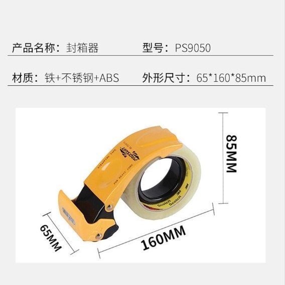 HK250827JJQT15365RMN01_2
