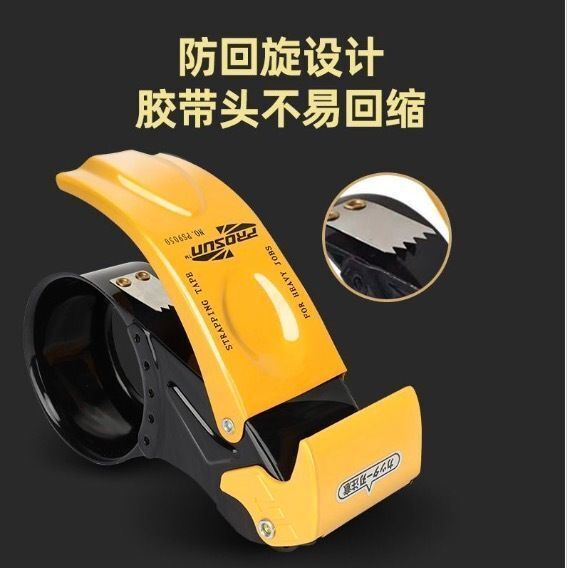 HK250827JJQT15365RMN01_3