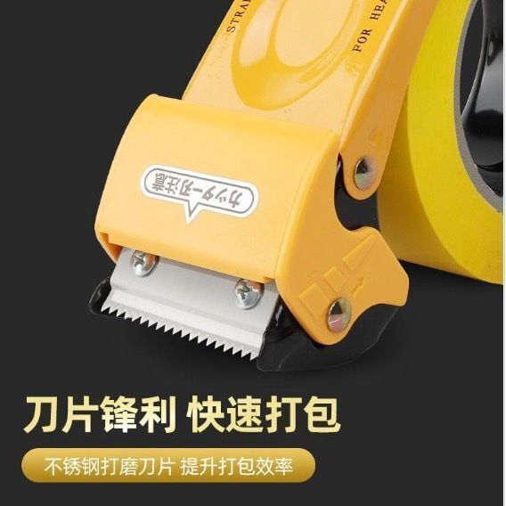 HK250827JJQT15365RMN01_4