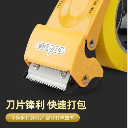 HK250827JJQT15365RMN01_4