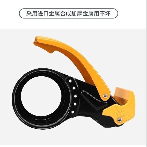 HK250827JJQT15365RMN01_6