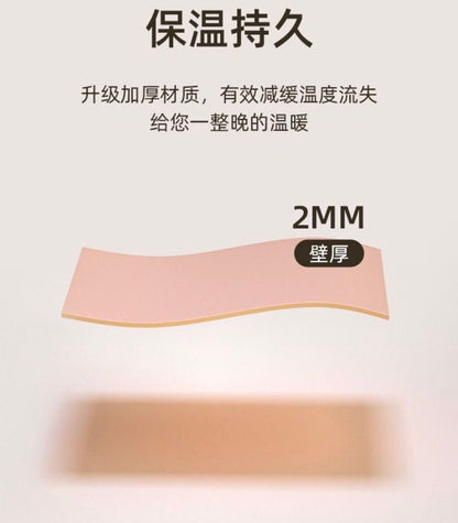 HK250827JJQT15366RMN01_1