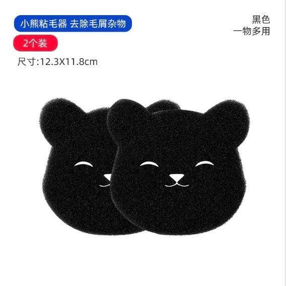 HK250827JJQT15367RMN01_3