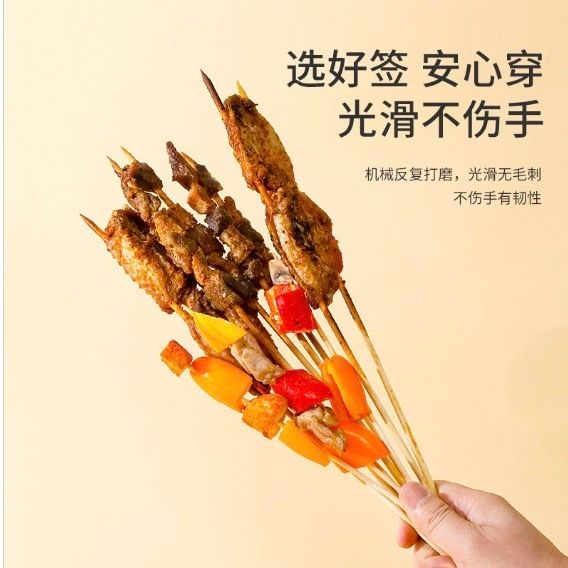 HK250827JJQT15368RMN01_3