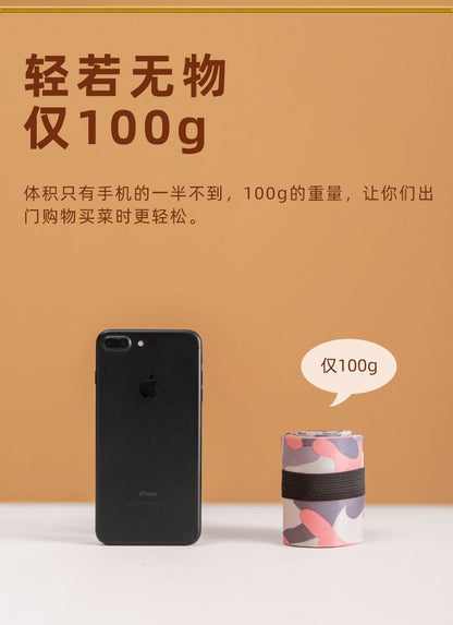 HK250827JJQT15369RMN01_4