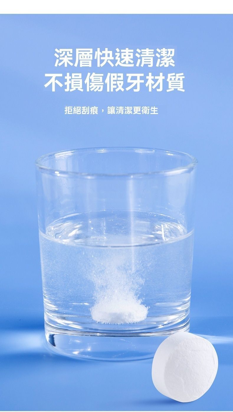 HK250827JJQT15372RMN01_1