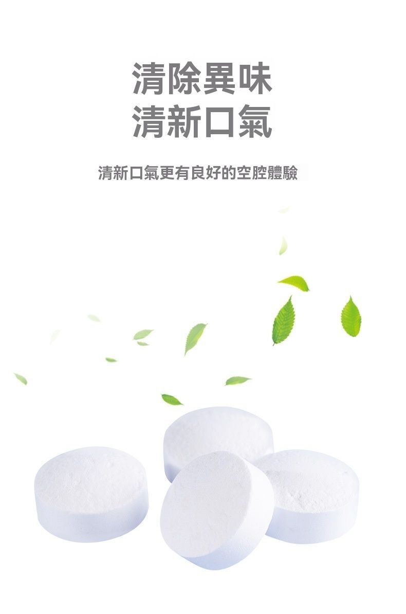 HK250827JJQT15372RMN01_5