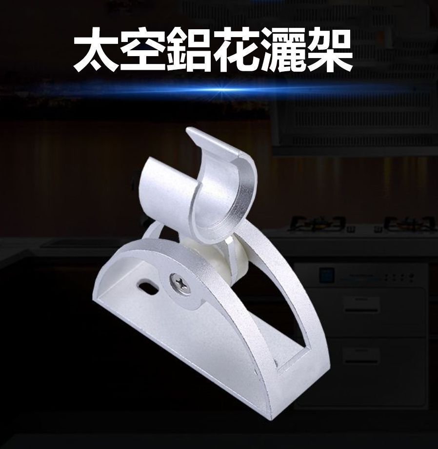 HK250827JJQT15374RMN01_0