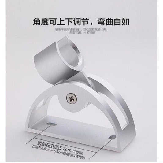 弧形 需打孔 花灑支座 鋁合金花灑底座淋浴 花灑支架 鋁座 鋁底坐 花灑底座 花灑掛鉤- View 2-ManyMart 萬嚟買
