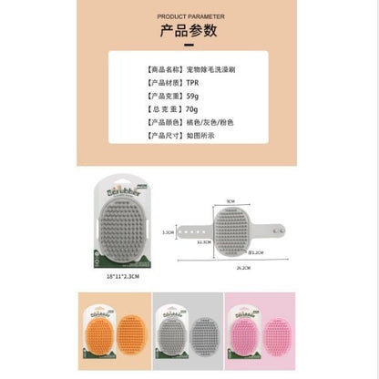 HK250827JJQT15375RMN01_5