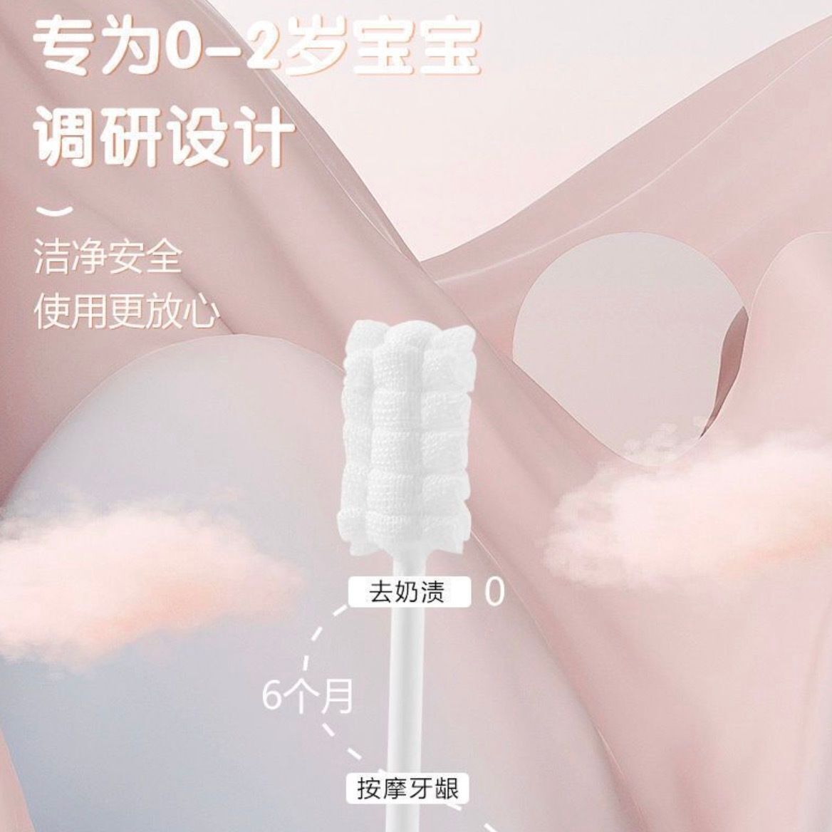 HK250827JJQT15376RMN01_1