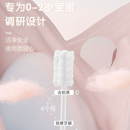 HK250827JJQT15376RMN01_1