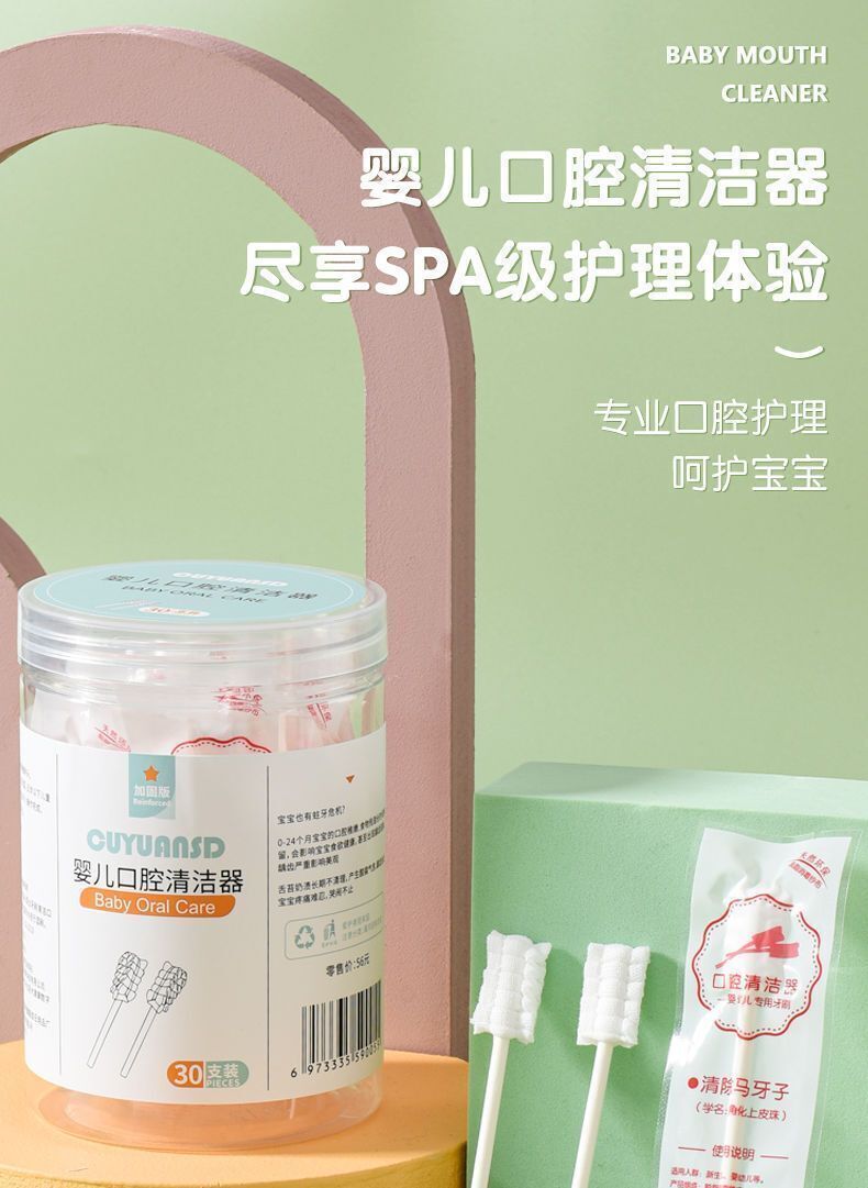 HK250827JJQT15376RMN01_3
