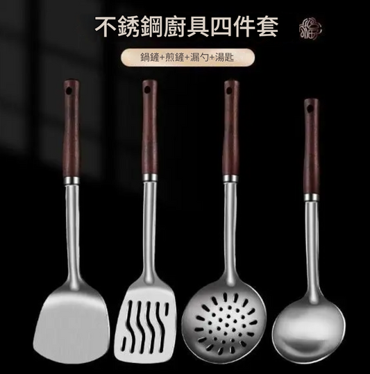 HK250827JJQT15377RMN01_0