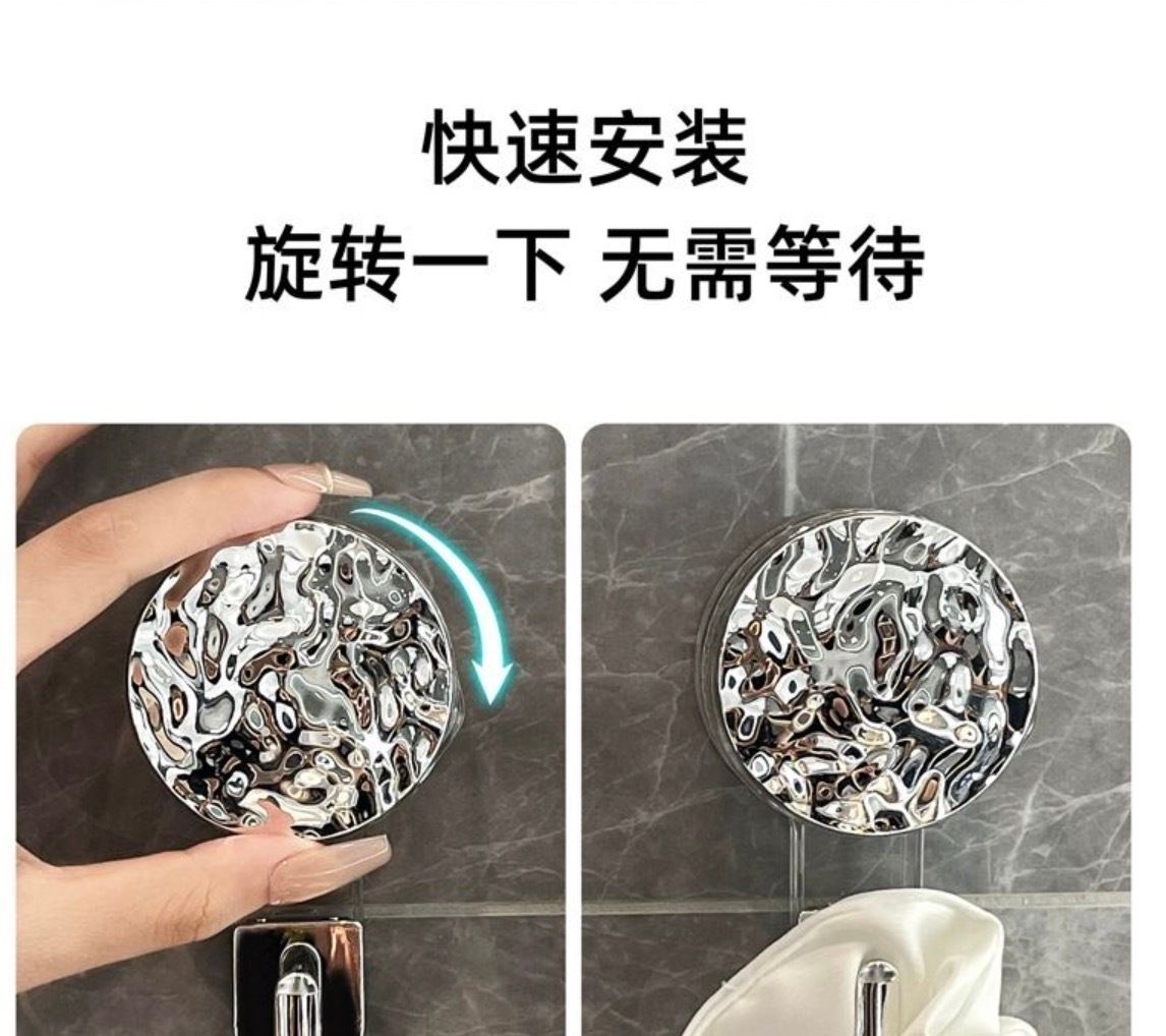 HK250827JJQT15380RMN01_3