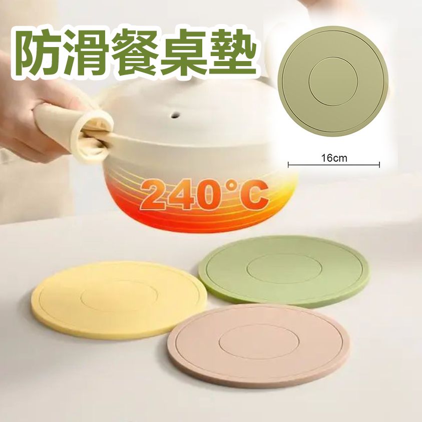 HK250827JJQT15381RMN01_0