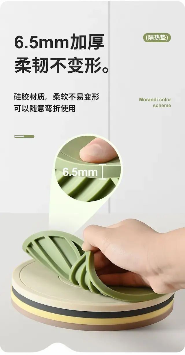 HK250827JJQT15381RMN01_1