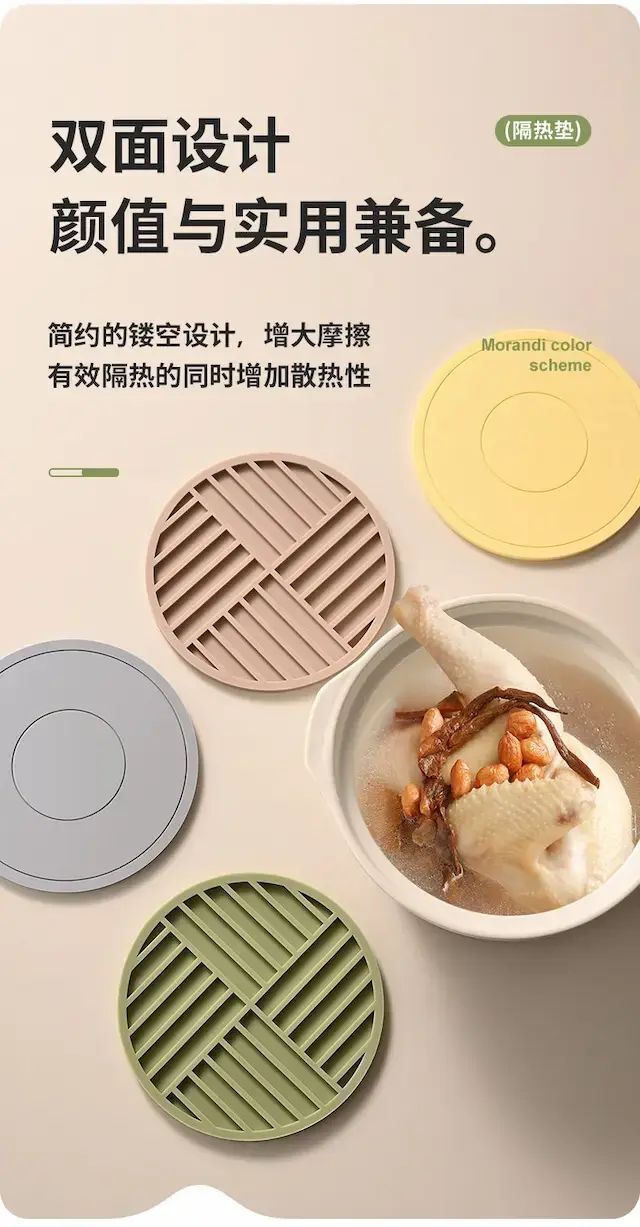 HK250827JJQT15381RMN01_2