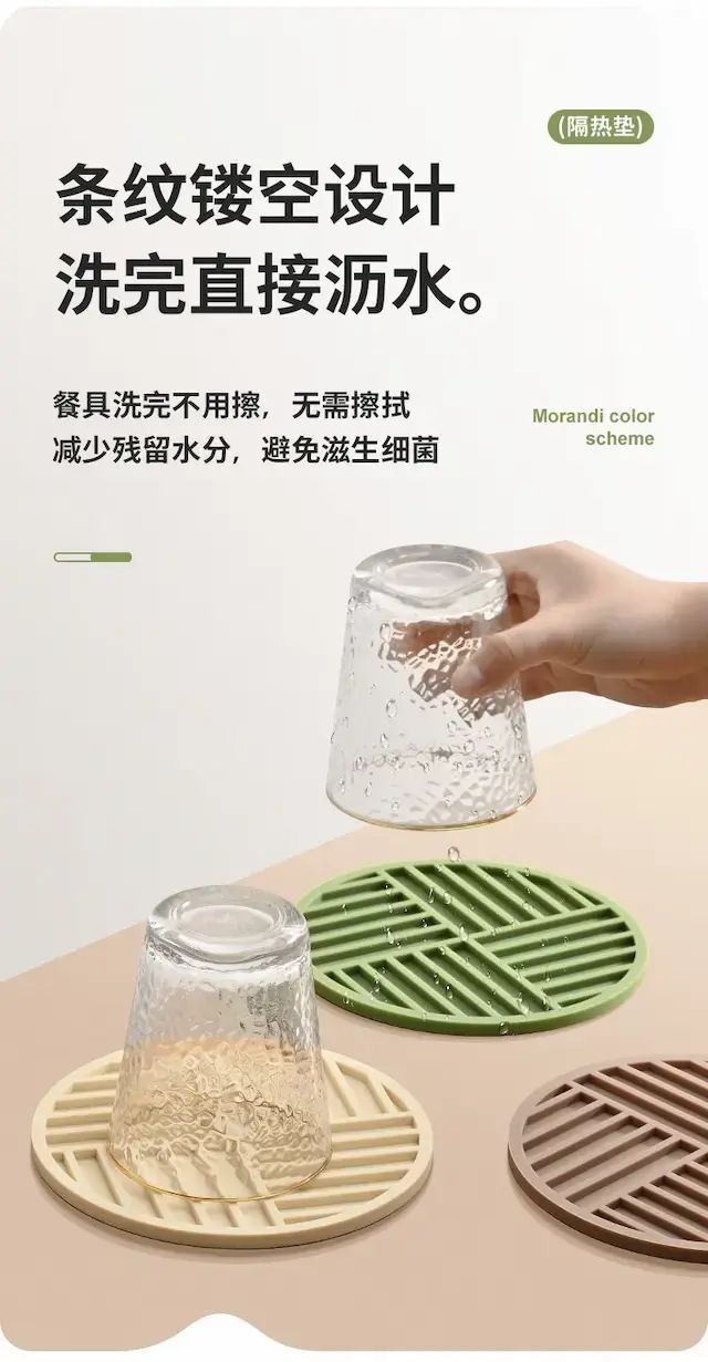 HK250827JJQT15381RMN01_5