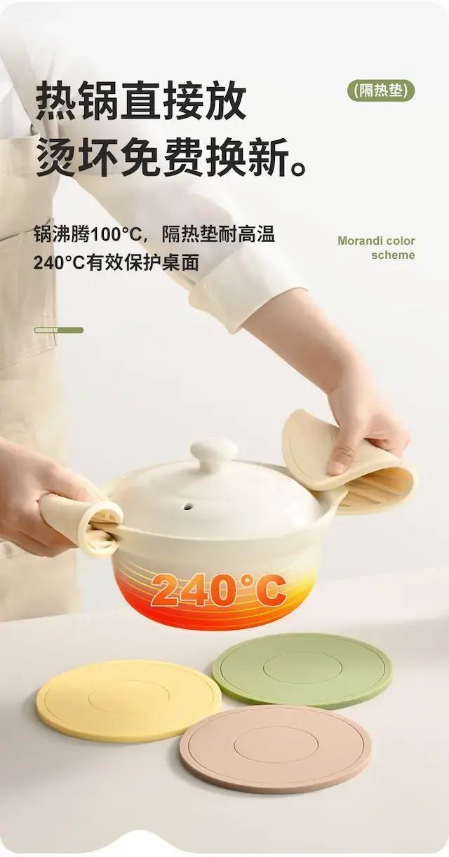 HK250827JJQT15381RMN01_6