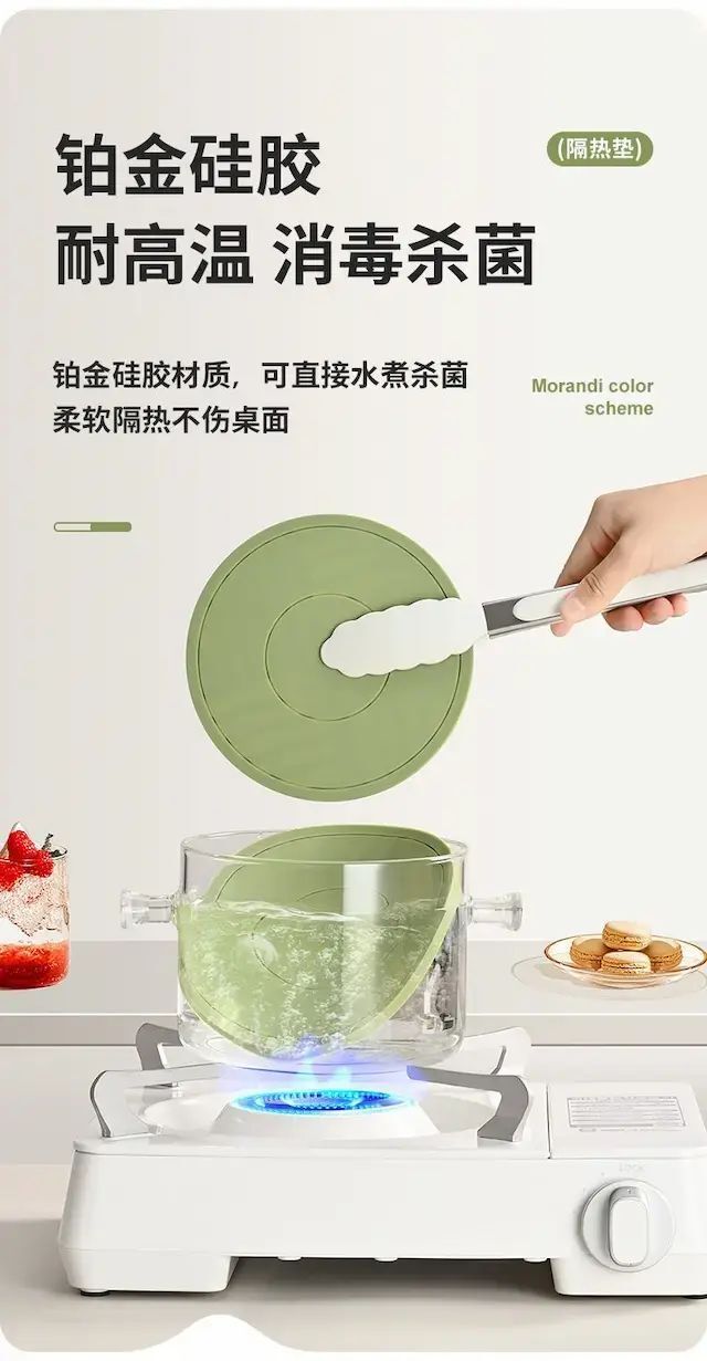 HK250827JJQT15381RMN01_7