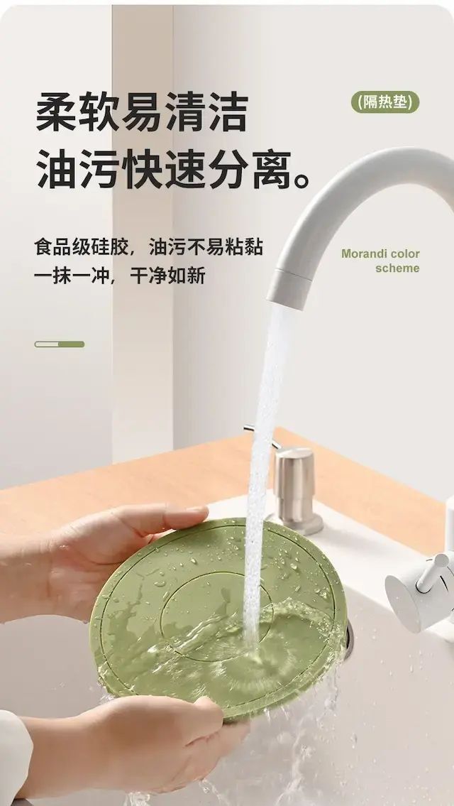 HK250827JJQT15381RMN01_8