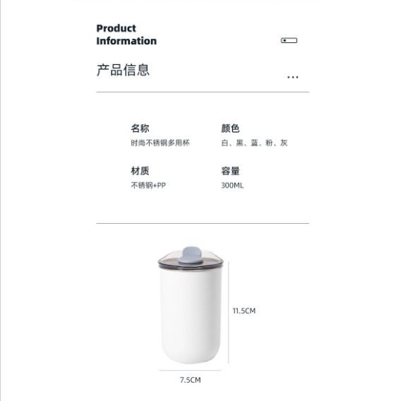 HK250827JJQT15383RMN01_4