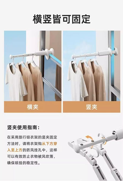 HK250827JJQT15385RMN01_1