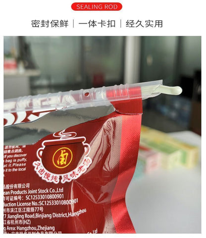 HK250827JJQT15389RMN01_1