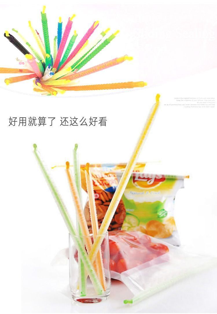 HK250827JJQT15389RMN01_2