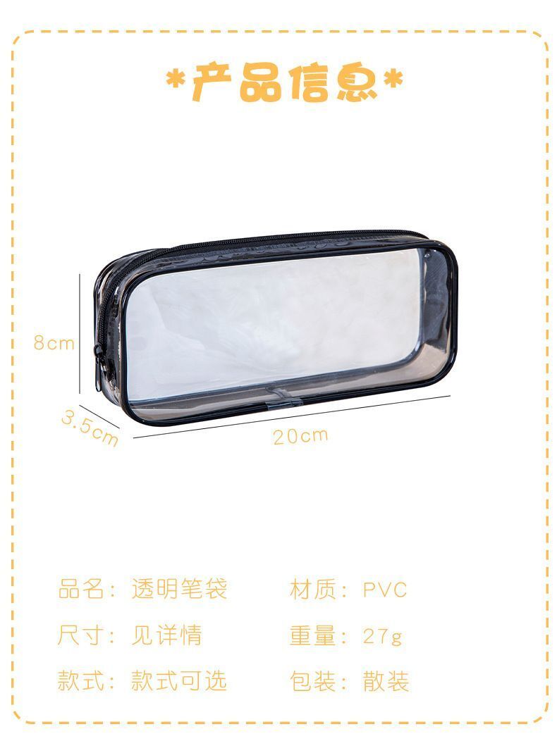 HK250827JJQT15392RMN01_1