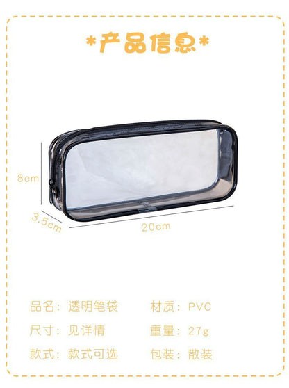 HK250827JJQT15392RMN01_1