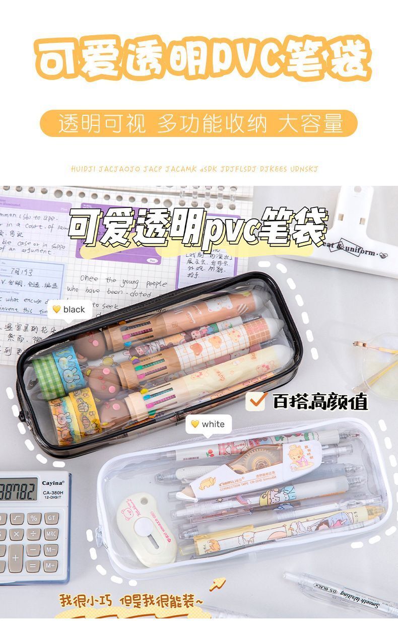 HK250827JJQT15392RMN01_5